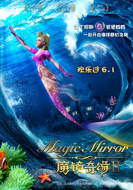 香蕉大视频在线播放持久